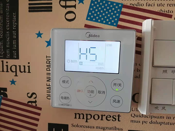 渭南市美的空调维修