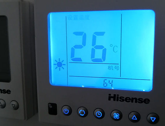 渭南市海信中央空调维修电话在哪里找